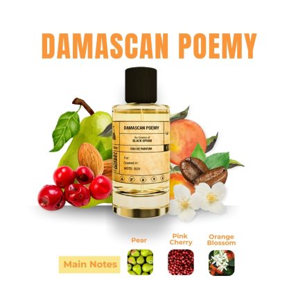 DAMASCAN POEMY